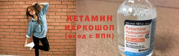 стаф Уссурийск