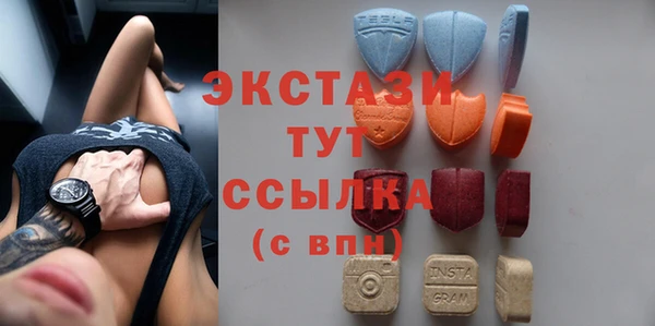 стаф Уссурийск