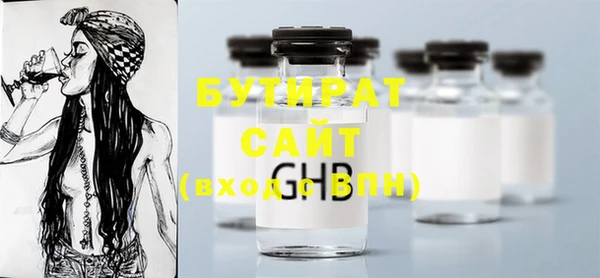 стаф Уссурийск