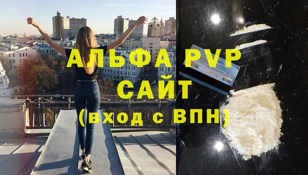 кокаин колумбия Новочеркасск