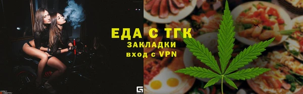 кокаин колумбия Новочеркасск