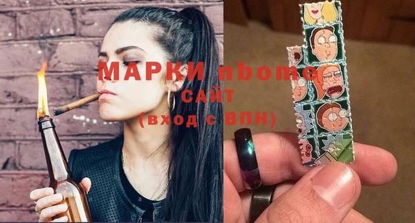 кокаин колумбия Новочеркасск