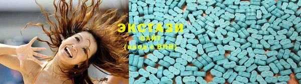 jwh Волгодонск