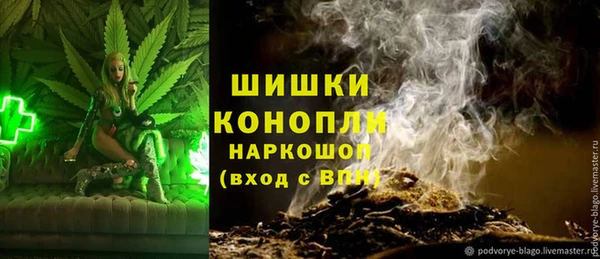 кокаин премиум Березники