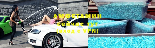 jwh Волгодонск