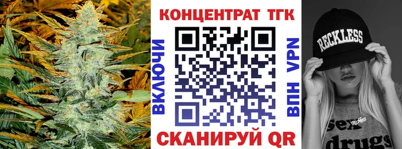 Дистиллят ТГК гашишное масло  Белый 