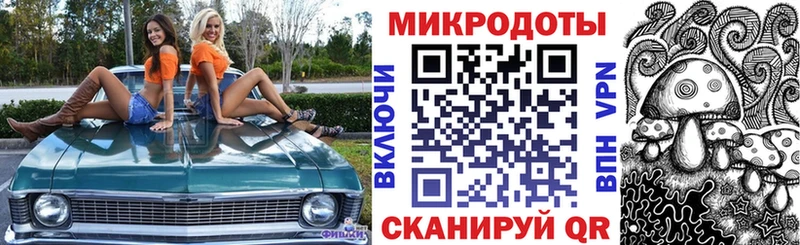 площадка как зайти  Белый  Псилоцибиновые грибы мухоморы 